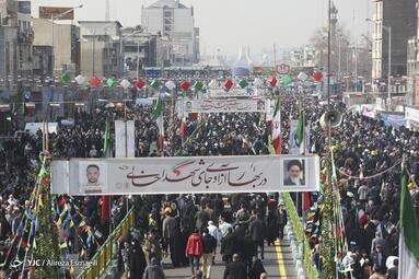 راهپیمایی چهل و پنجمین سالروز پیروزی انقلاب اسلامی در تهران