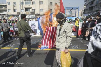 راهپیمایی چهل و پنجمین سالروز پیروزی انقلاب اسلامی در تهران