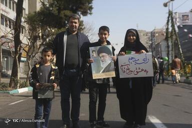راهپیمایی چهل و پنجمین سالروز پیروزی انقلاب اسلامی در تهران
