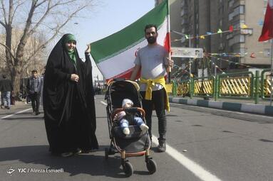 راهپیمایی چهل و پنجمین سالروز پیروزی انقلاب اسلامی در تهران