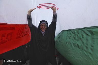 راهپیمایی چهل و پنجمین سالروز پیروزی انقلاب اسلامی - تهران