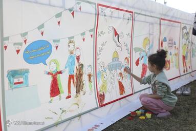 راهپیمایی چهل و پنجمین سالروز پیروزی انقلاب اسلامی - تهران