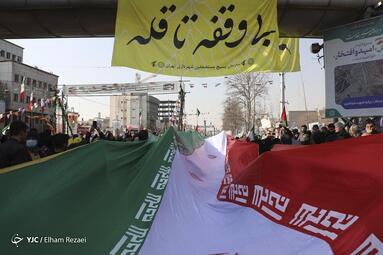 راهپیمایی چهل و پنجمین سالروز پیروزی انقلاب اسلامی - تهران