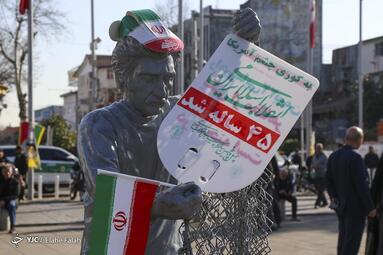 راهپیمایی چهل و پنجمین سالروز پیروزی انقلاب اسلامی در رشت