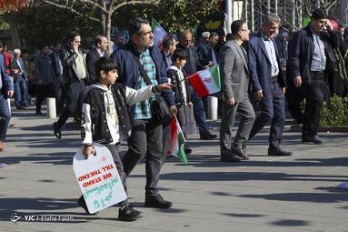 راهپیمایی چهل و پنجمین سالروز پیروزی انقلاب اسلامی در رشت
