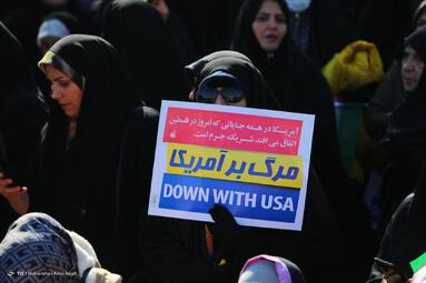 راهپیمایی چهل و پنجمین سالروز پیروزی انقلاب اسلامی در همدان