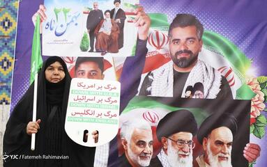 راهپیمایی چهل و پنجمین سالروز پیروزی انقلاب اسلامی در اهواز
