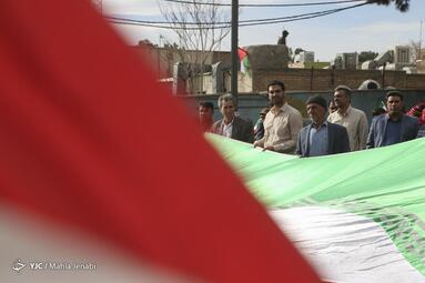 راهپیمایی چهل و پنجمین سالروز پیروزی انقلاب اسلامی در کرمان