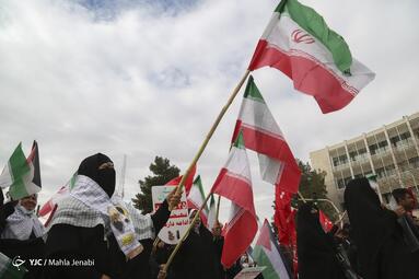 راهپیمایی چهل و پنجمین سالروز پیروزی انقلاب اسلامی در کرمان