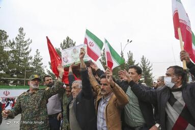 راهپیمایی چهل و پنجمین سالروز پیروزی انقلاب اسلامی در کرمان