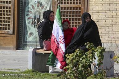 راهپیمایی چهل و پنجمین سالروز پیروزی انقلاب اسلامی در اصفهان