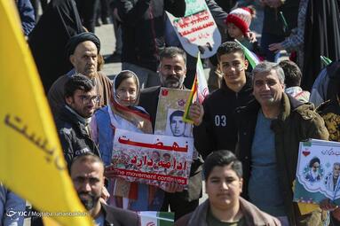 راهپیمایی چهل و پنجمین سالروز پیروزی انقلاب اسلامی در اصفهان