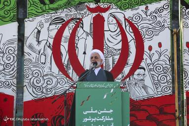 راهپیمایی چهل و پنجمین سالروز پیروزی انقلاب اسلامی در اصفهان