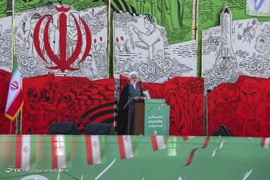 راهپیمایی چهل و پنجمین سالروز پیروزی انقلاب اسلامی در اصفهان