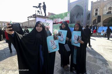 راهپیمایی چهل و پنجمین سالروز پیروزی انقلاب اسلامی در اصفهان