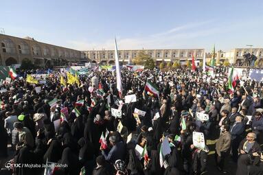 راهپیمایی چهل و پنجمین سالروز پیروزی انقلاب اسلامی در اصفهان