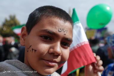 راهپیمایی چهل و پنجمین سالروز پیروزی انقلاب اسلامی در شیراز