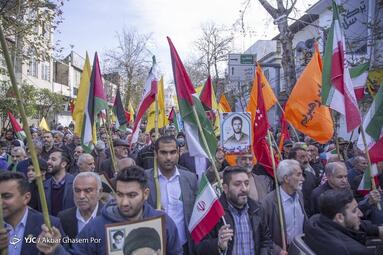 راهپیمایی چهل و پنجمین سالروز پیروزی انقلاب اسلامی در ساری