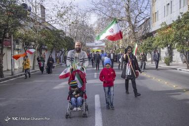 راهپیمایی چهل و پنجمین سالروز پیروزی انقلاب اسلامی در ساری