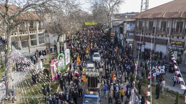 راهپیمایی چهل و پنجمین سالروز پیروزی انقلاب اسلامی در ساری