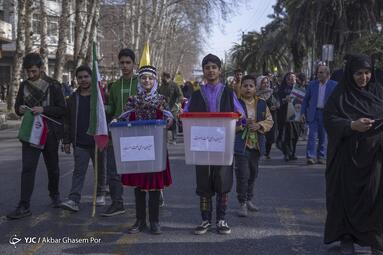 راهپیمایی چهل و پنجمین سالروز پیروزی انقلاب اسلامی در ساری