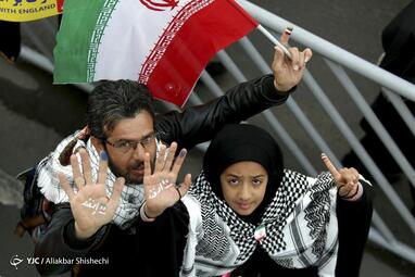 راهپیمایی چهل و پنجمین سالروز پیروزی انقلاب اسلامی در مشهد