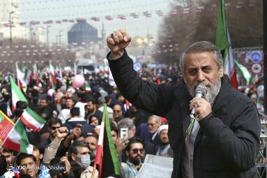 راهپیمایی چهل و پنجمین سالروز پیروزی انقلاب اسلامی در مشهد