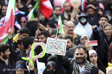 راهپیمایی چهل و پنجمین سالروز پیروزی انقلاب اسلامی در مشهد