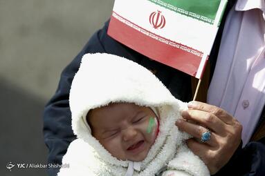 راهپیمایی چهل و پنجمین سالروز پیروزی انقلاب اسلامی در مشهد