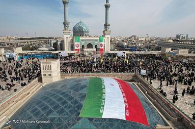 راهپیمایی چهل و پنجمین سالروز پیروزی انقلاب اسلامی در قم