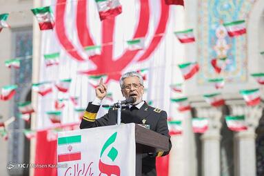 راهپیمایی چهل و پنجمین سالروز پیروزی انقلاب اسلامی در قم