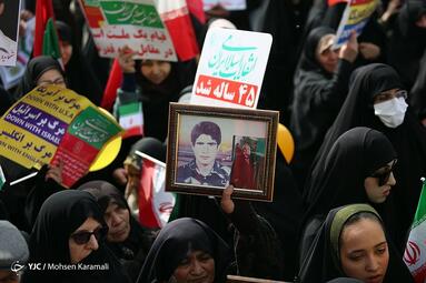 راهپیمایی چهل و پنجمین سالروز پیروزی انقلاب اسلامی در قم