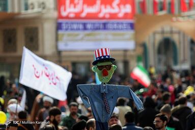راهپیمایی چهل و پنجمین سالروز پیروزی انقلاب اسلامی در قم