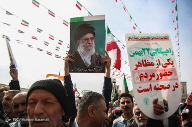 راهپیمایی چهل و پنجمین سالروز پیروزی انقلاب اسلامی در قم