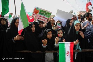راهپیمایی چهل و پنجمین سالروز پیروزی انقلاب اسلامی در قم