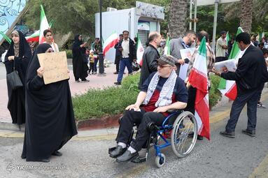 راهپیمایی چهل و پنجمین سالروز پیروزی انقلاب اسلامی در کیش