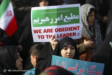 راهپیمایی چهل و پنجمین سالروز پیروزی انقلاب اسلامی در تبریز