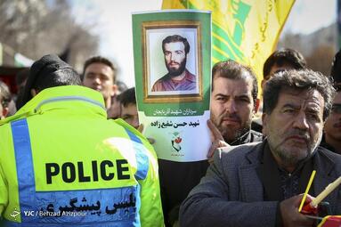 راهپیمایی چهل و پنجمین سالروز پیروزی انقلاب اسلامی در تبریز