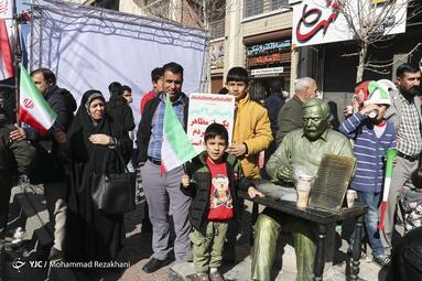 راهپیمایی چهل و پنجمین سالروز پیروزی انقلاب اسلامی در زنجان