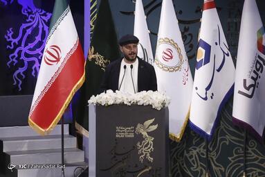 آیین پایانی چهل‌و دومین جشنواره بین‌المللی فیلم فجر