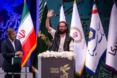 آیین پایانی چهل‌و دومین جشنواره بین‌المللی فیلم فجر