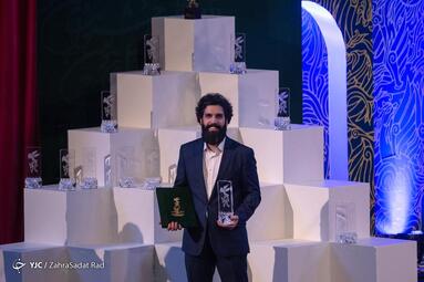 آیین پایانی چهل‌و دومین جشنواره بین‌المللی فیلم فجر