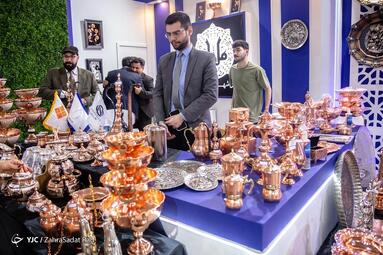 نمایشگاه بین‌المللی گردشگری تهران