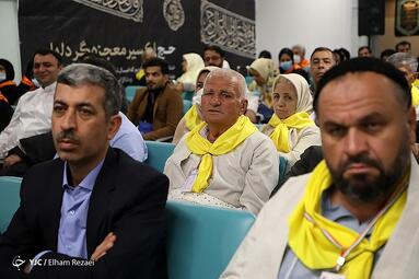 بدرقه نخستین گروه زائران به حج عمره