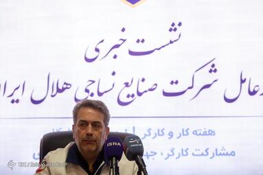  نشست خبری امیرالدین روح‌نواز با اصحاب رسانه