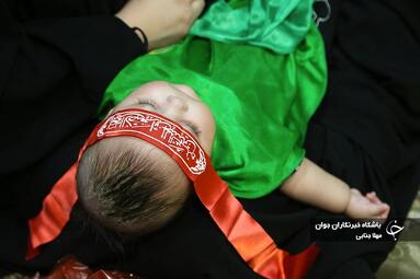 شیرخوارگان حسینی / کرمان