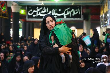 شیرخوارگان حسینی / کرمان