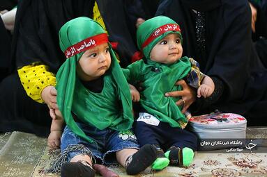 شیرخوارگان حسینی / کرمان