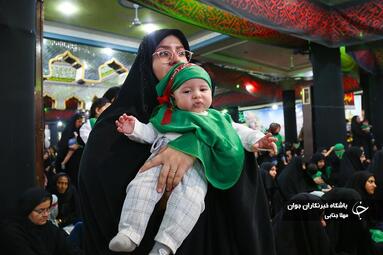 شیرخوارگان حسینی / کرمان