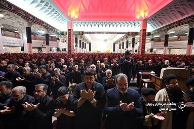 اقامه نماز ظهر عاشورا در قم